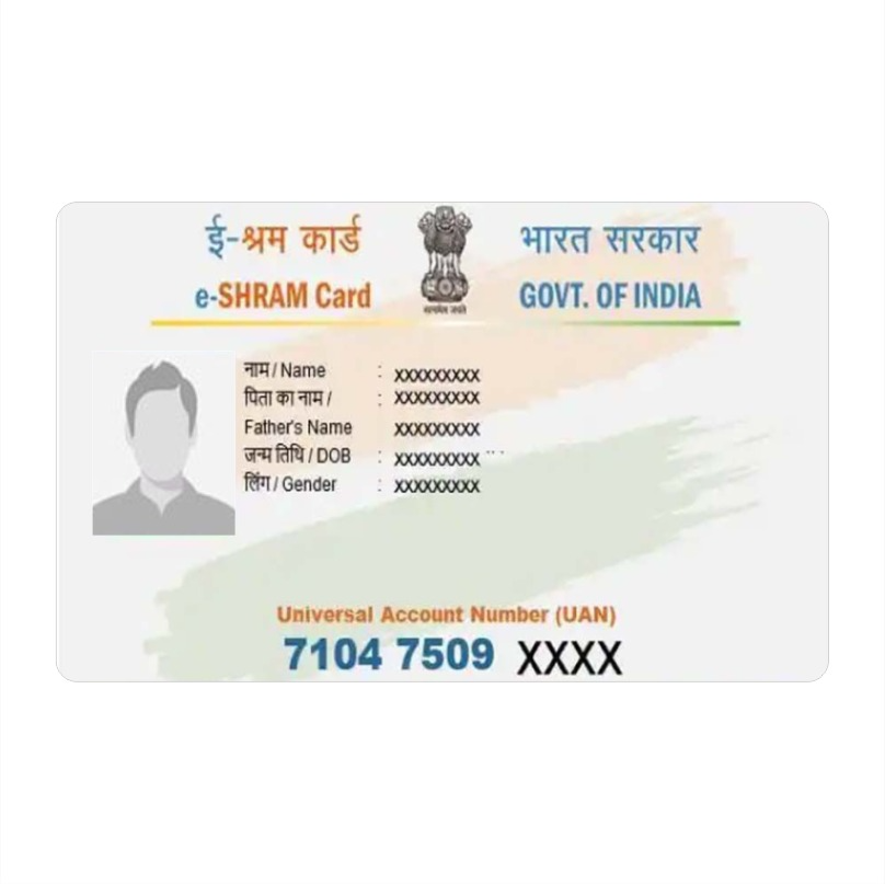 eShram Card PVC Print