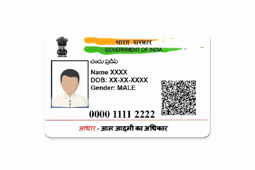 PVC Aadhaar Card Print