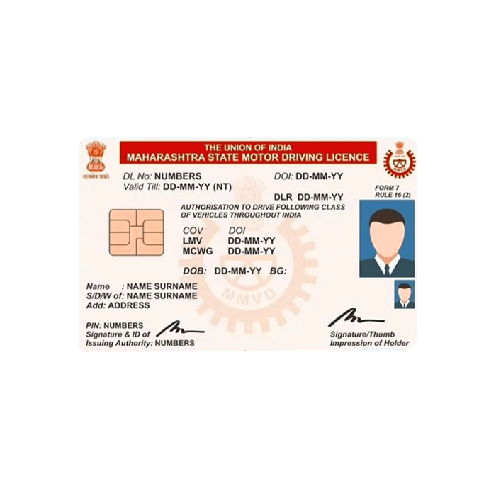 PVC Driving License Print