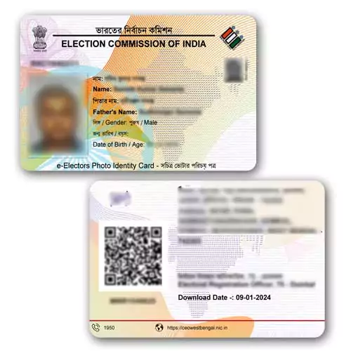 PVC Voter ID Card Print